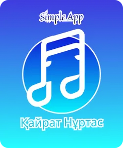 Қайрат Нұртас 2023 screenshot 4