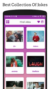 Funny Hindi jokeहिन्दी चुटकुले screenshot 1
