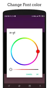 Funny Hindi jokeहिन्दी चुटकुले screenshot 4