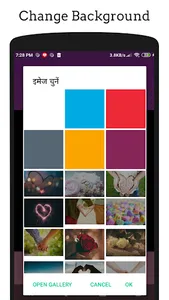Funny Hindi jokeहिन्दी चुटकुले screenshot 5
