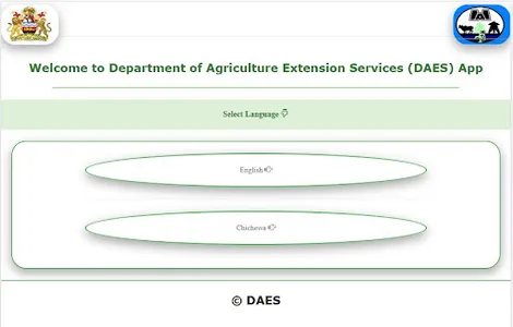 DAES_V2 screenshot 13