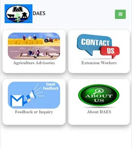 DAES_V2 screenshot 9