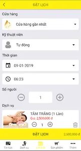 Zeny Spa screenshot 3