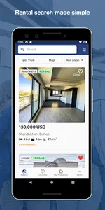 Fastaqar screenshot 0