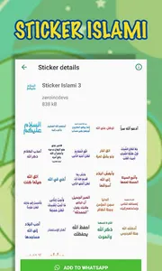 WaStickerIslamiMuslim screenshot 3