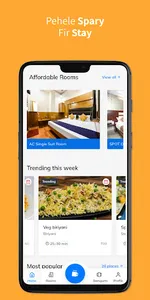 Hotel Rockysaan screenshot 1