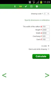Calculation of the rafters screenshot 1