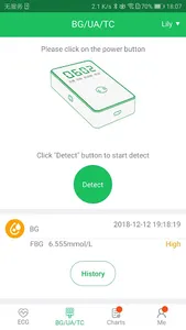 AgeeHealth screenshot 2