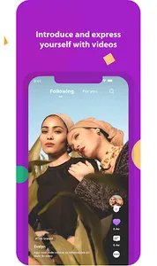 IUIU screenshot 0