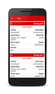 Portaz - SCC screenshot 4