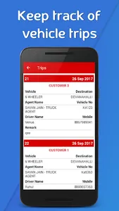 Portaz - SCC screenshot 6