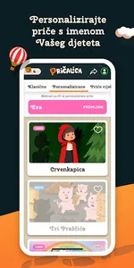 Pričalica - bajke za djecu screenshot 1