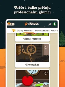 Pričalica - bajke za djecu screenshot 11