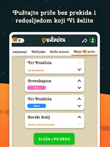 Pričalica - bajke za djecu screenshot 13