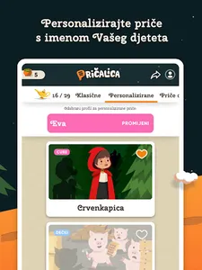 Pričalica - bajke za djecu screenshot 17