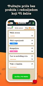 Pričalica - bajke za djecu screenshot 5