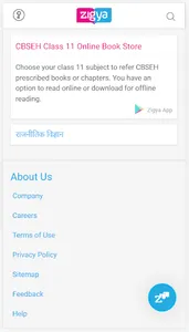 Book Store | Zigya screenshot 4
