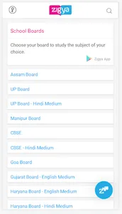 Book Store | Zigya screenshot 5