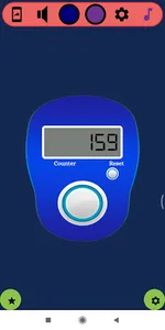 Tasbeeh Counter screenshot 0