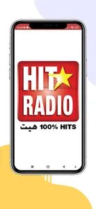 HIT RADIO - Music screenshot 4
