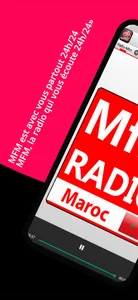 Radio MFM Maroc screenshot 1