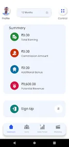 ZikZuk Partner screenshot 1