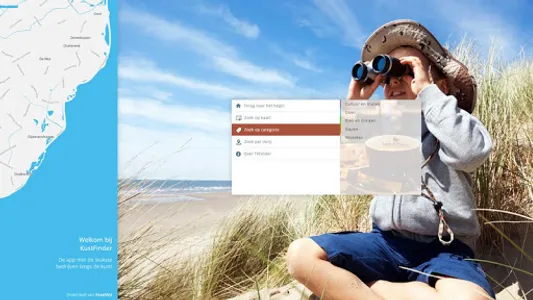 KustFinder screenshot 1