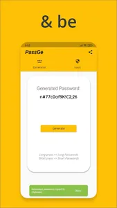 PassGe screenshot 18
