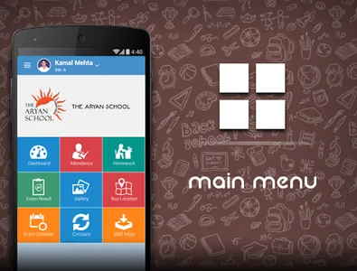 The Aryan School, Hisar screenshot 1