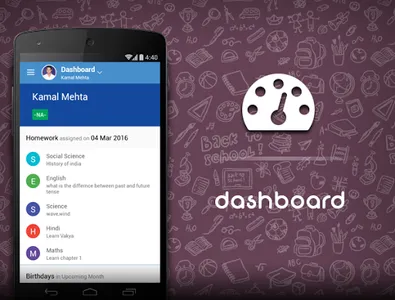 The Aryan School, Hisar screenshot 6