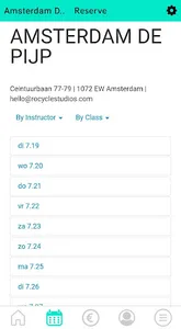 Rocycle screenshot 7