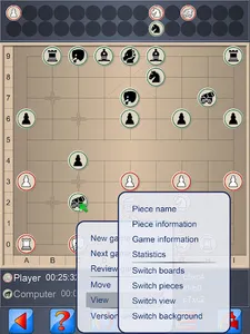 Chinese Chess V+ Xiangqi game screenshot 19