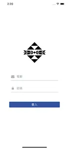 靖思堂 screenshot 0