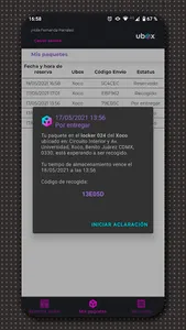 UBOX screenshot 22