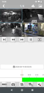 ZipVision Pro screenshot 1