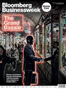 BLOOMBERG BUSINESSWEEK ME screenshot 10