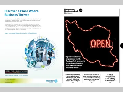 BLOOMBERG BUSINESSWEEK ME screenshot 9