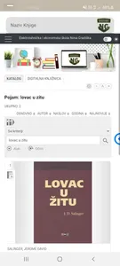 Etes knjiznica screenshot 3