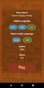 Hatching Hope Storyteller screenshot 3