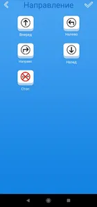 ZBOTS screenshot 4