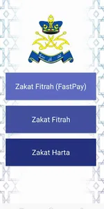 eZakat screenshot 0