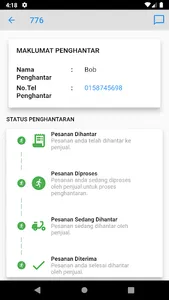 ZNiaga Pembeli screenshot 2