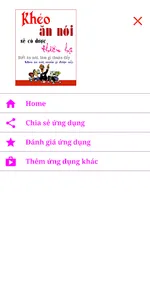 Khéo ăn nói sẽ có được thiên h screenshot 0