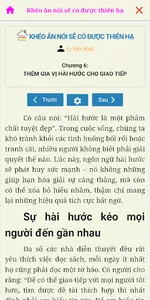 Khéo ăn nói sẽ có được thiên h screenshot 1
