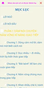 Khéo ăn nói sẽ có được thiên h screenshot 2