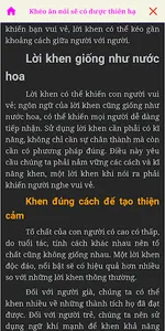 Khéo ăn nói sẽ có được thiên h screenshot 5