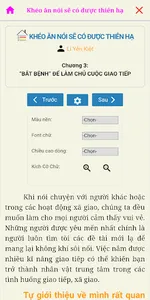 Khéo ăn nói sẽ có được thiên h screenshot 7