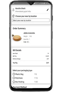 Hariom namkeen and sweets screenshot 1