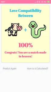 Love Calculator using Chinese  screenshot 1