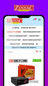 Zodiac PowerSystem.Kanchipuram screenshot 3